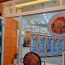 산호동256 이미지