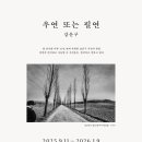고은모터스