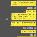 (주)신화기연 네이버블로그