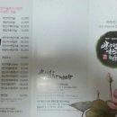 사랑과사랑협동조합 이미지
