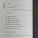 일화씽크 이미지