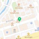 건양상회