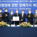 (주)에스앤비 이미지