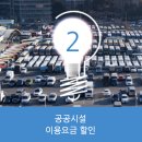 제로안경점 이미지