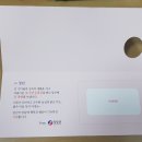 영양읍행정복지센터 이미지