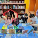 인성