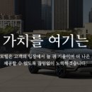 주식회사천일 이미지