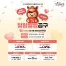 한국지엠고잔바로서비스 | 2026 시흥돌잔치 장소, 아직도 헤매시나요? 시흥 맘들이 선택한 플로렌스 안산점
