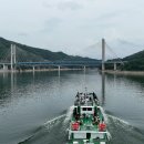 (주)충주호크루즈 이미지