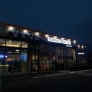 청당정원 이미지