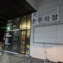 디자인내음 | [집들이 선물 추천] 와인부터 위스키까지! 포도내음와인아울렛 후기
