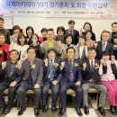 ㈜성신건설 이미지