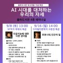 김해도서관 이미지