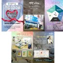 행복플러스내과의원 이미지