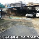 소방파출소사거리 이미지