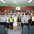 평택고등학교 이미지