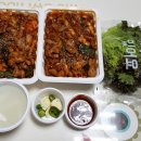 원조보배곱창호평