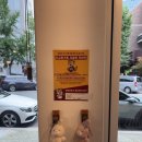 오금동커피OGCR오금역점
