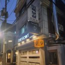 사평대로57길 39-3 이미지