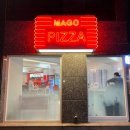 부일로699번길 | 저렴하고 가성비 있는 가톨릭대맛집 마고피자