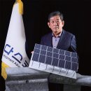 태양도료 이미지