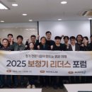 하나보청기 이미지