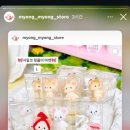 다다슈슈