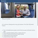 유니온과학 | 캘리포니아 제퍼(California Zephyr) 2박 3일 횡단열차 (1) - 기차 예약 방법, Union Station 탑승 후기