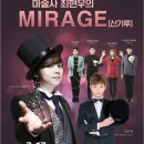 속초시문화회관 이미지