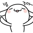 광주전자담배24시 이미지