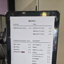 오산스마일마카롱