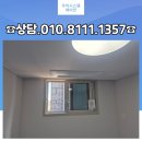텐퍼센트율동한신더휴 | 포항시스템에어컨설치 지역업체 포항 펜타시티 한신더휴 삼성 시스템 에어컨 시공 이야기