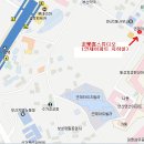 새연산약국 이미지