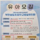 경인로60번길 이미지