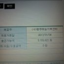 성현애드 이미지