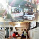 용현동물텀벙이거리 이미지