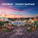🎢 《2025년 6월 에버랜드 vs 롯데월드 – 혜택받고 200% 즐기기》