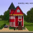 레드하우스 이미지