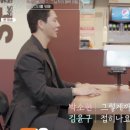 신동-95 이미지