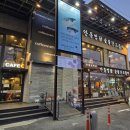 김대감 | 안동 맛집 월영교 바로 앞 안동찜닭맛집 카페&amp;안동김대감 방문 후기(주차장 큼!!)