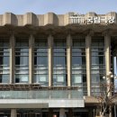 해오름공영주차장 | 서울 국립극장 뮤지컬 몽유도원 VIP석 초대권 관람 후기 + 민우혁 유리아 김성식 서영주 배우