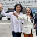 광주미디어