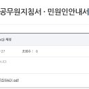 유헬스 이미지