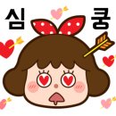 비누꽃 바구니 제작 이미지