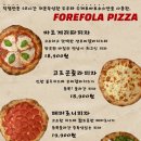 카페포레24