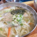 산외면옥 이미지