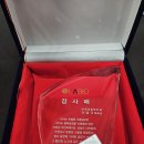 ㈜현승종합건설 이미지