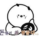 늘푸른크리닝 이미지