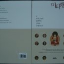본연 이미지