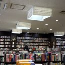 미래문구사